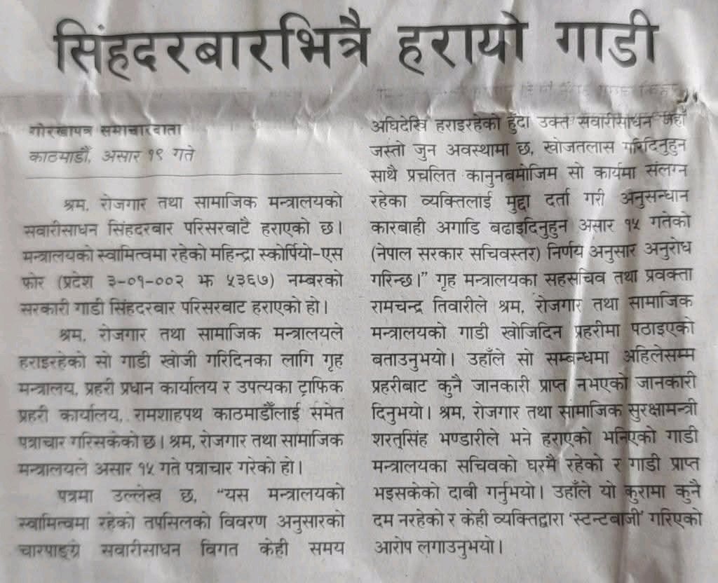 hark_sampang's tweet image. 🤣🤣🤣🤣🤣🤣🤣🤣🤣🤣🤣🤣🤣🤣🤣🤣🤣🤣🤣🤣🤣🤣🤣🤣🤣🤣🤣🤣🤣🤣🤣🤣🤣🤣🤣🤣🤣🤣🤣🤣🤣🤣🤣🤣🤣 कति चाहिँ हास्नु के...