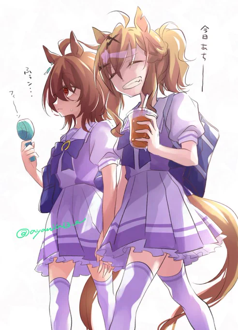 あちいね、ポケタキちゃん