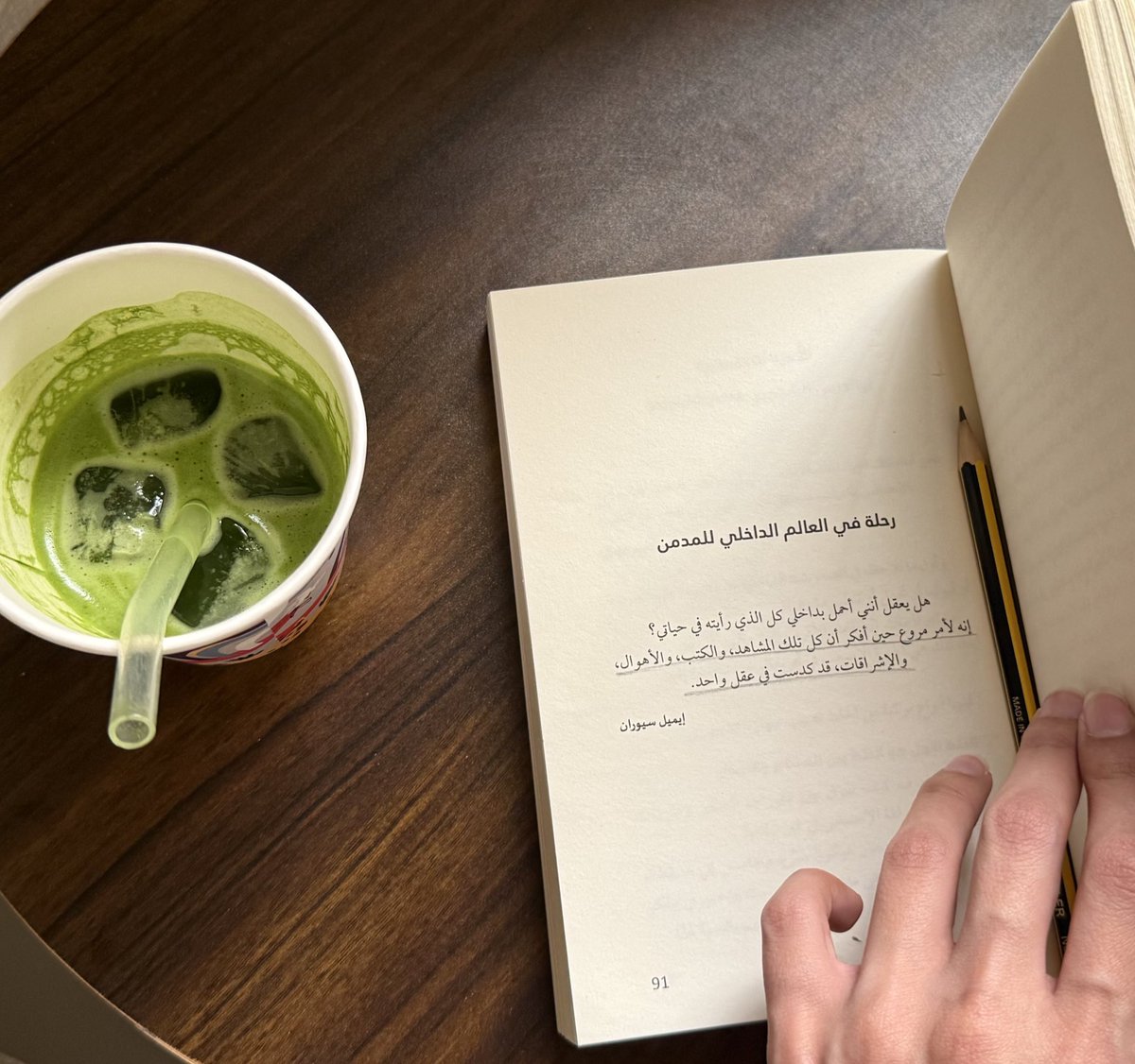 __tothehell's tweet image. 