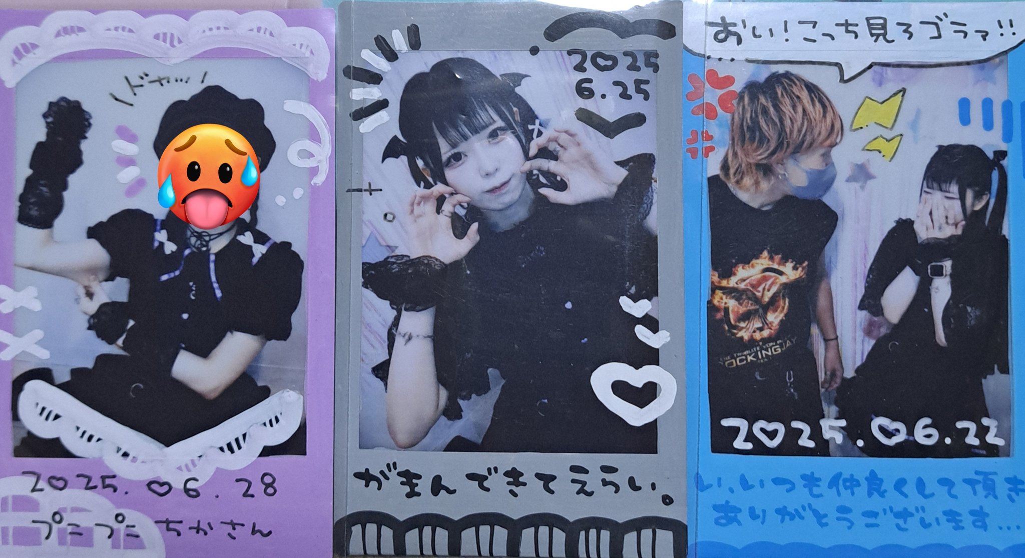 望月(じょ)💎 on X: 
