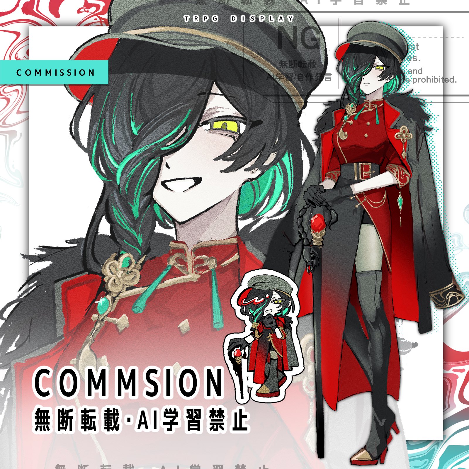 ちーまめ on X: 