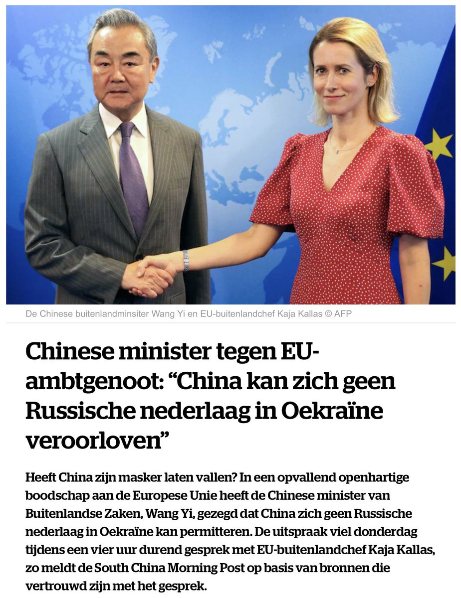 PixelPlatoon 🇺🇦 (@pixelplatoon80) on Twitter photo Mocht er nog iemand twijfelen aan die as van het kwaad: de Chinezen hebben de laatste twijfels bij deze weggenomen.
hln.be/buitenland/chi… Mocht er nog iemand twijfelen aan die as van het kwaad: de Chinezen hebben de laatste twijfels bij deze weggenomen.
hln.be/buitenland/chi…