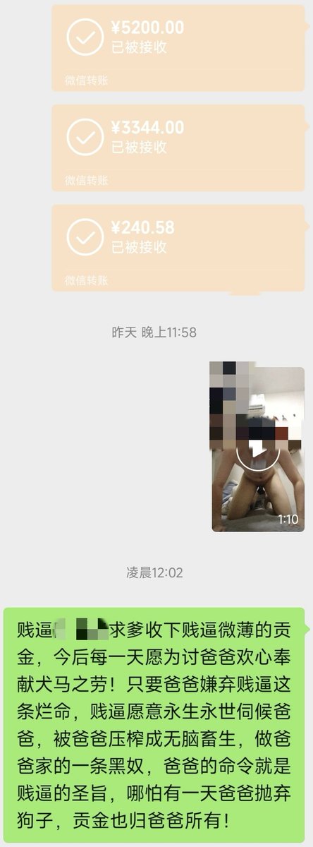 猴喜熊熊 tweet media