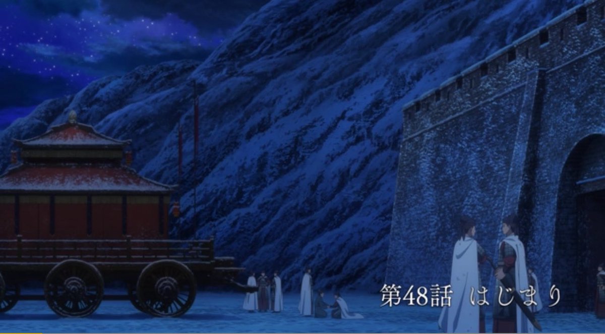 mapwalkinthesky's tweet image. #薬屋のひとりごと 48話②
楼蘭の命を救った壬氏の簪。その簪と交換した&quot;玉蝉&quot;は復活・再生の象徴
玉藻として新たな人生を歩み始める子翠と薬屋続編決定
2期最終話のサブタイは玉藻にとっても&quot;はじまり&quot;
#薬屋２期