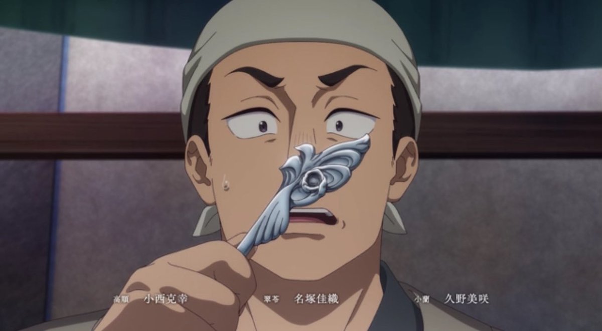 mapwalkinthesky's tweet image. #薬屋のひとりごと 48話②
楼蘭の命を救った壬氏の簪。その簪と交換した&quot;玉蝉&quot;は復活・再生の象徴
玉藻として新たな人生を歩み始める子翠と薬屋続編決定
2期最終話のサブタイは玉藻にとっても&quot;はじまり&quot;
#薬屋２期