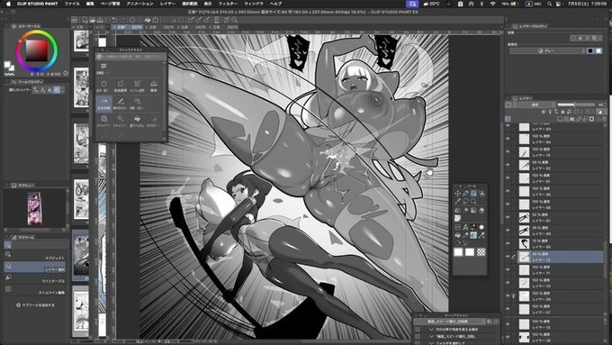 ライブでここまで進みました #今日のライブ進捗