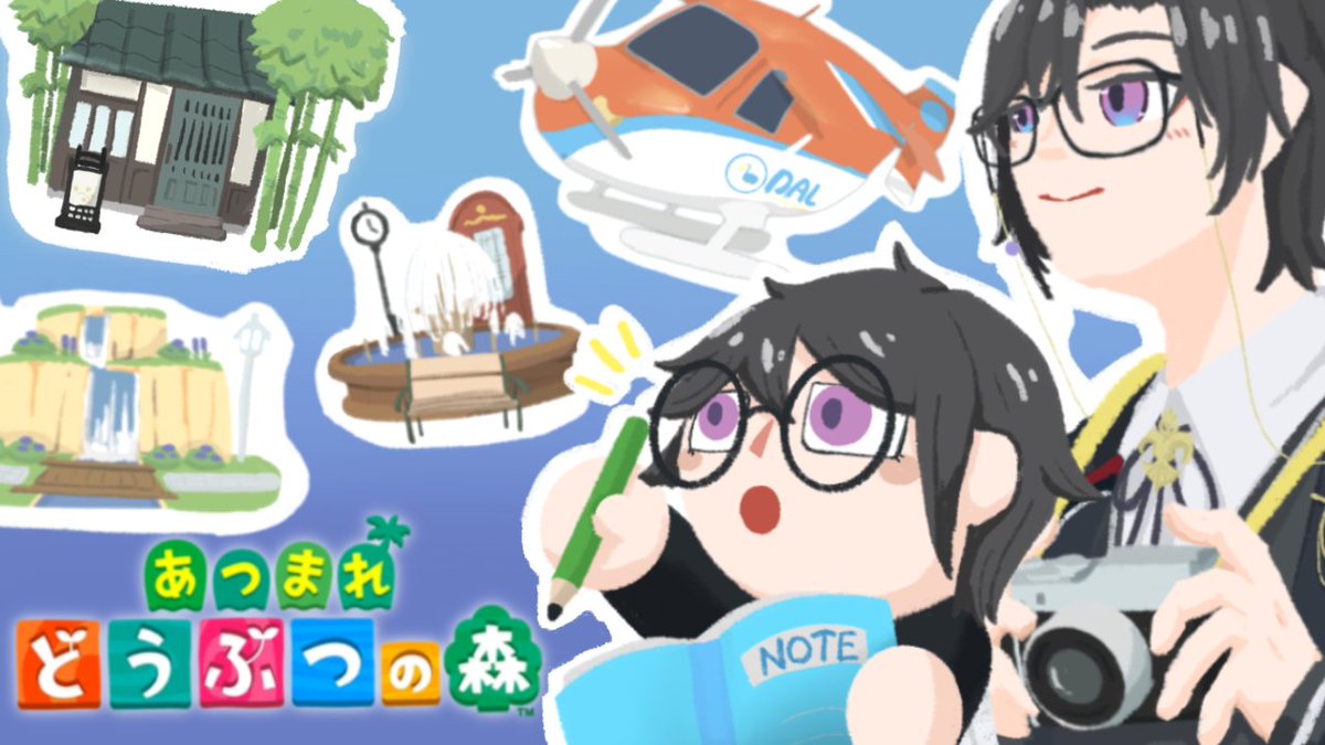 あつお様 カードガチャ フォーティーン・アニバーサリー ｜ Z/X - Zillions of
