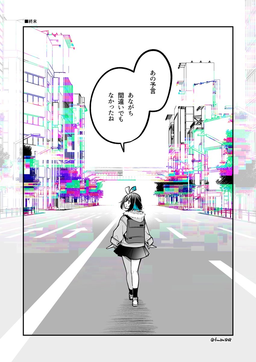 B75/M＊5点おまとめ ☆つちのこ☆様 リクエスト Amazon.com : Smead Card Guide, Plain 1/3-Cut Tab (Blank), 6