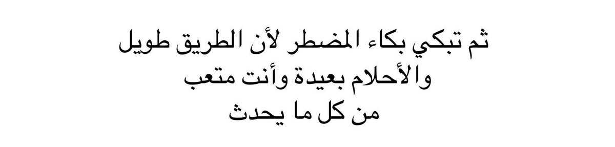 أوراق أدبية tweet media