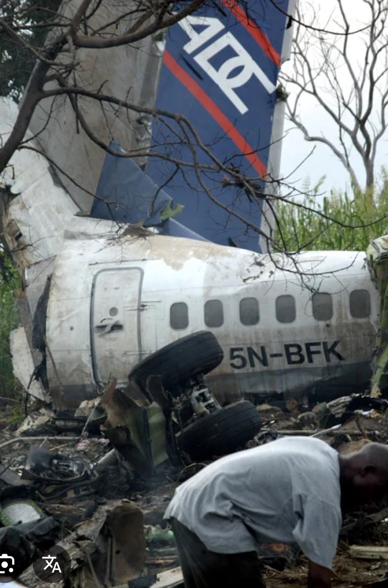 ADC Airlines Flight 053 was a scheduled passenger flight operated by ADC Airlines from Nigeria's capital of Abuja to Sokoto. On 29 October 2006, the Boeing 737-2B7 crashed onto a corn field shortly after take-off from Nnamdi Azikiwe International Airport in Abuja, killing 96 out