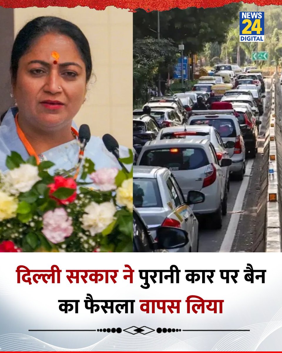 मजबूत सरकार 😂