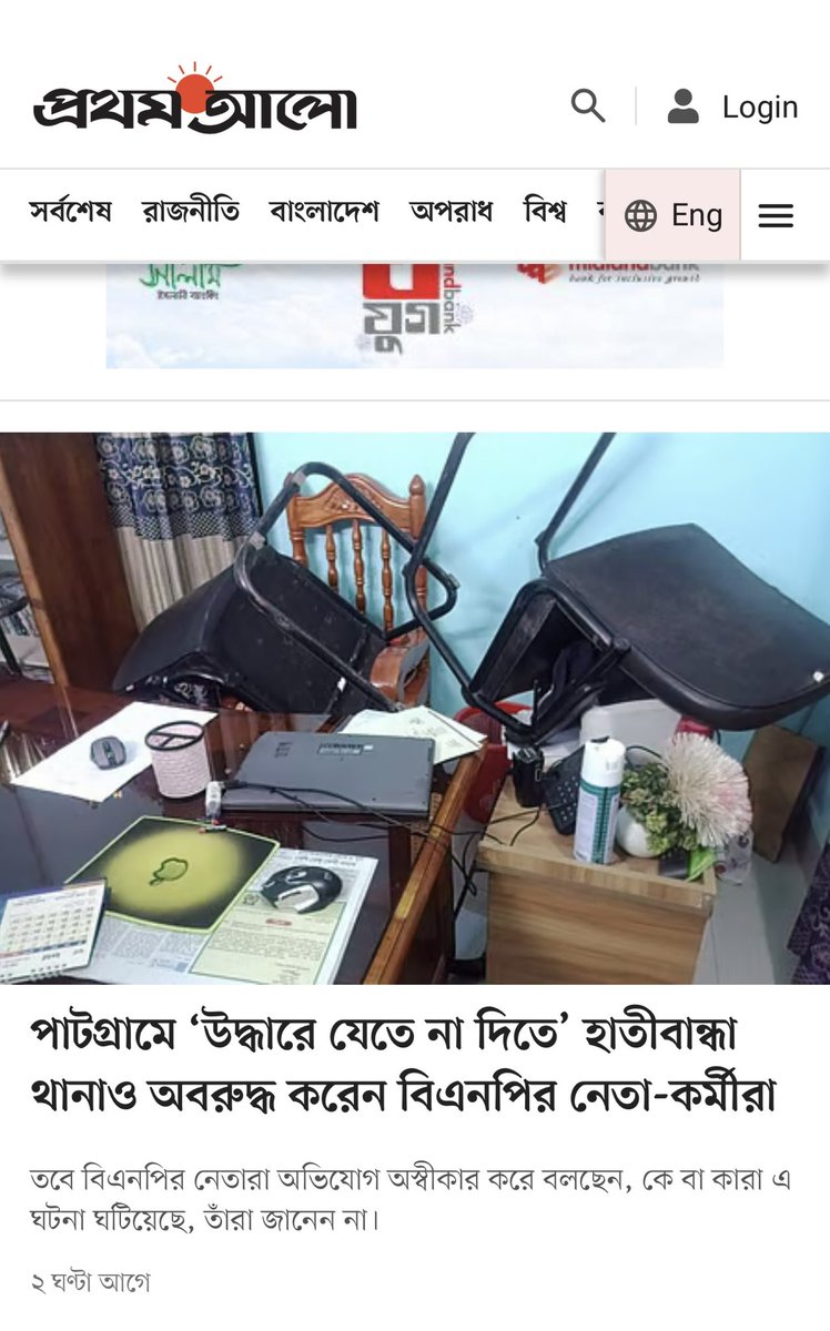 Tweet media
