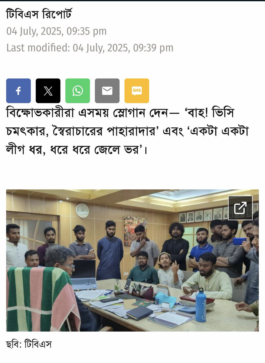 Tweet media