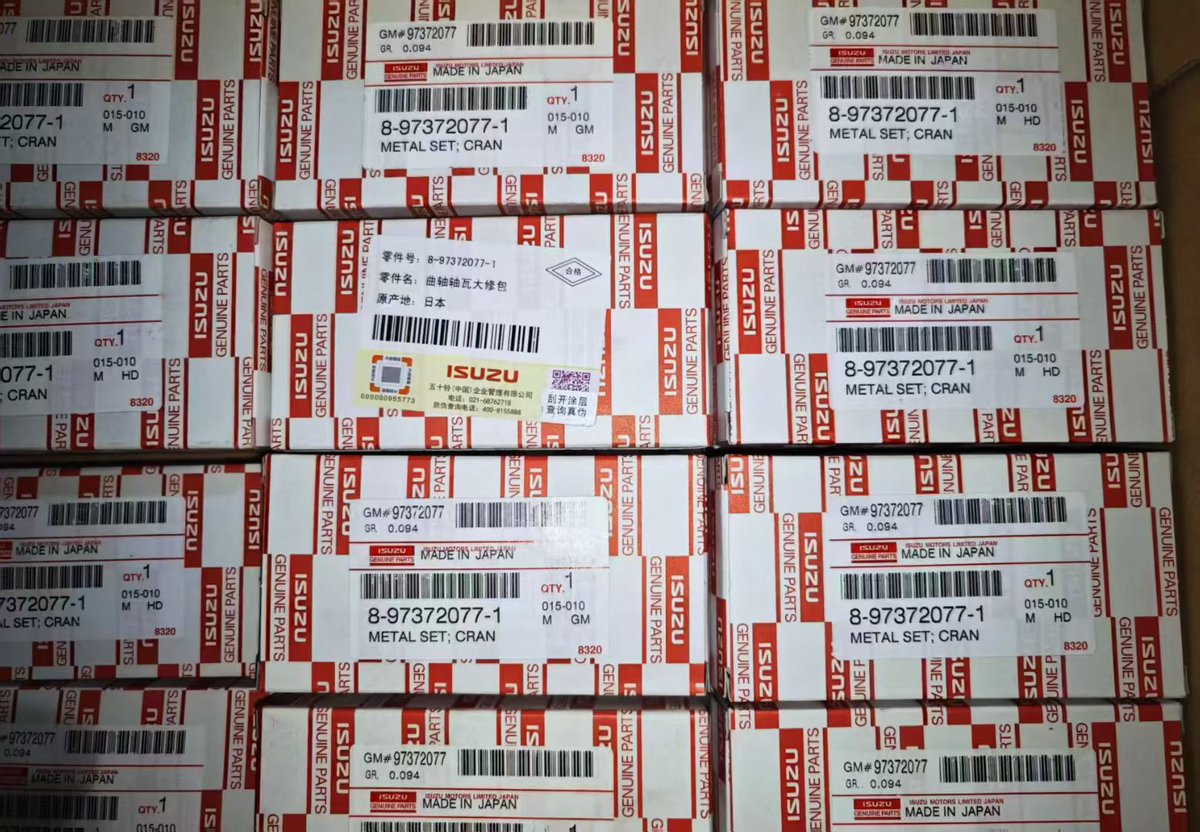 Enginepartser's tweet image. 