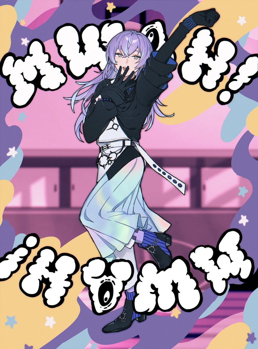 ASA様•*¨*•.¸♬︎専用ページ あさ-Asa (@aaausus00o) / X