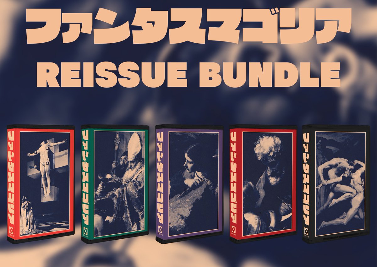 🚨LIMITED EDITION REISSUE BUNDLES TO MEET DEMAND NOW AVAILABLE🚨

- SAME ART/DESIGN/AUDIO

- BLACK BASE CASES

- TAPES ONLY (No Boxes)

Grab one of the limited bundles here: celadonplaza.com/collections/ta…