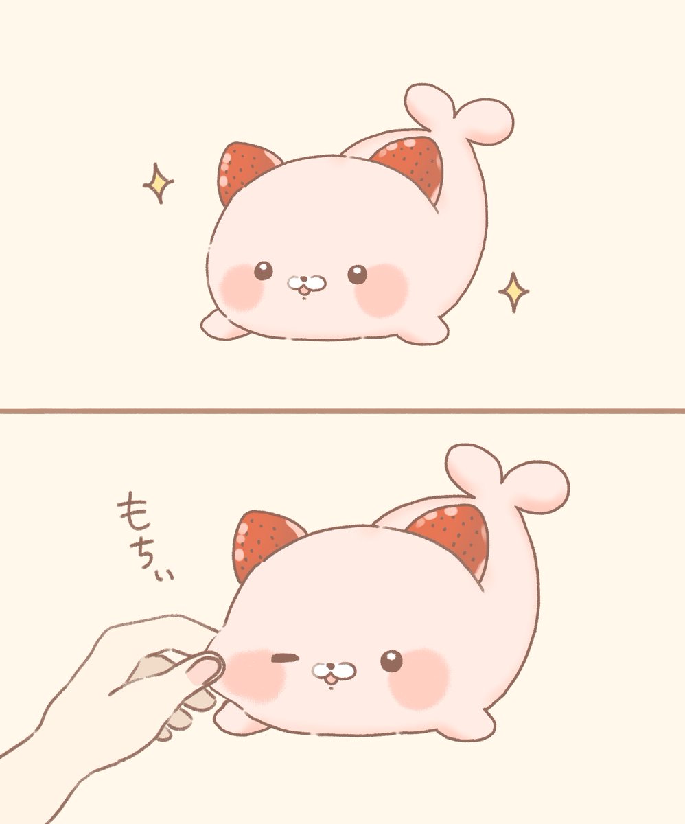 イチゴマフ大福 