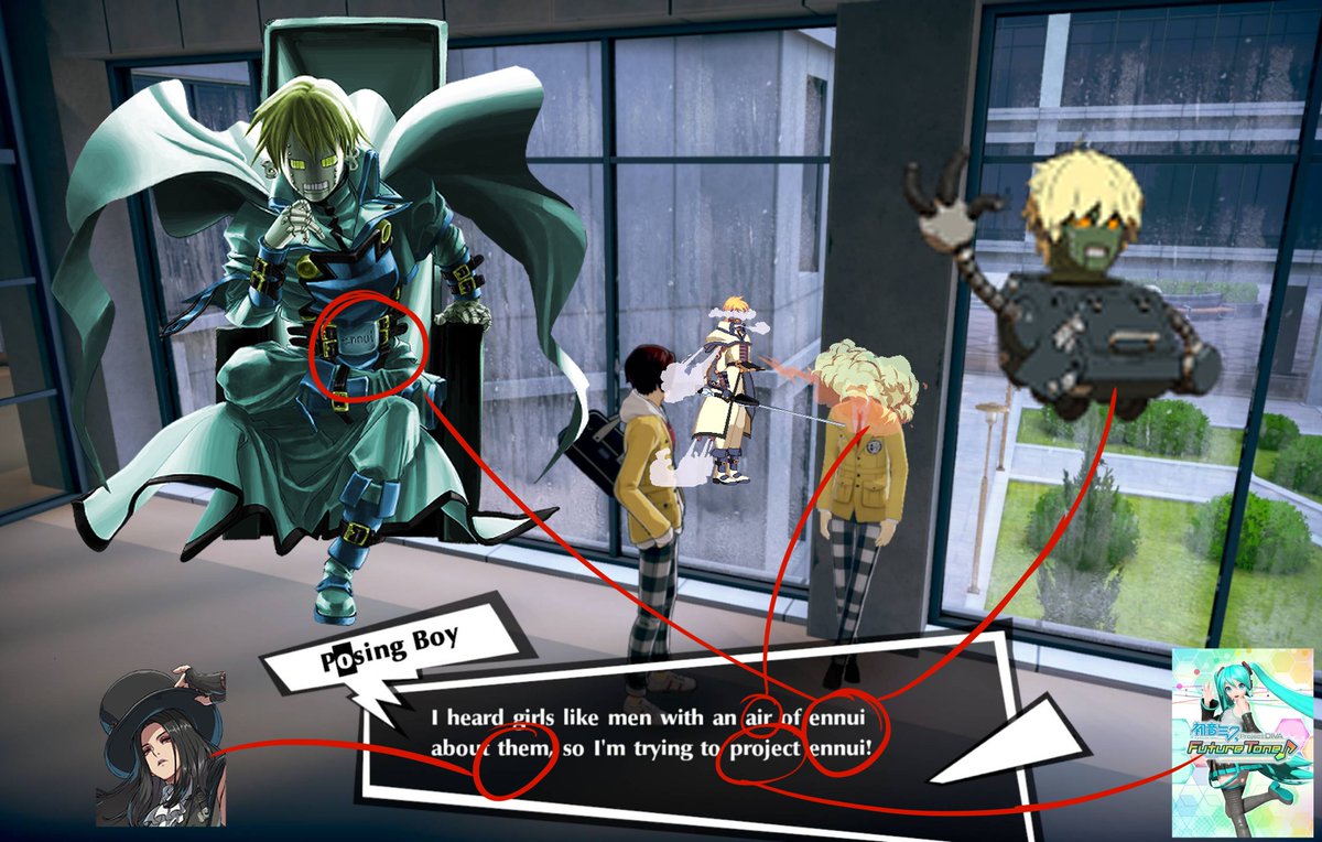 ennui...?

  #GuiltyGear #P5X