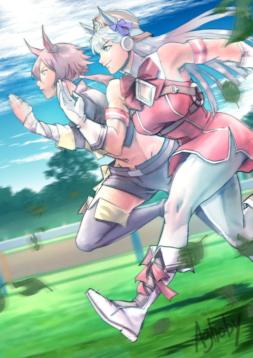 aghoby tweet media