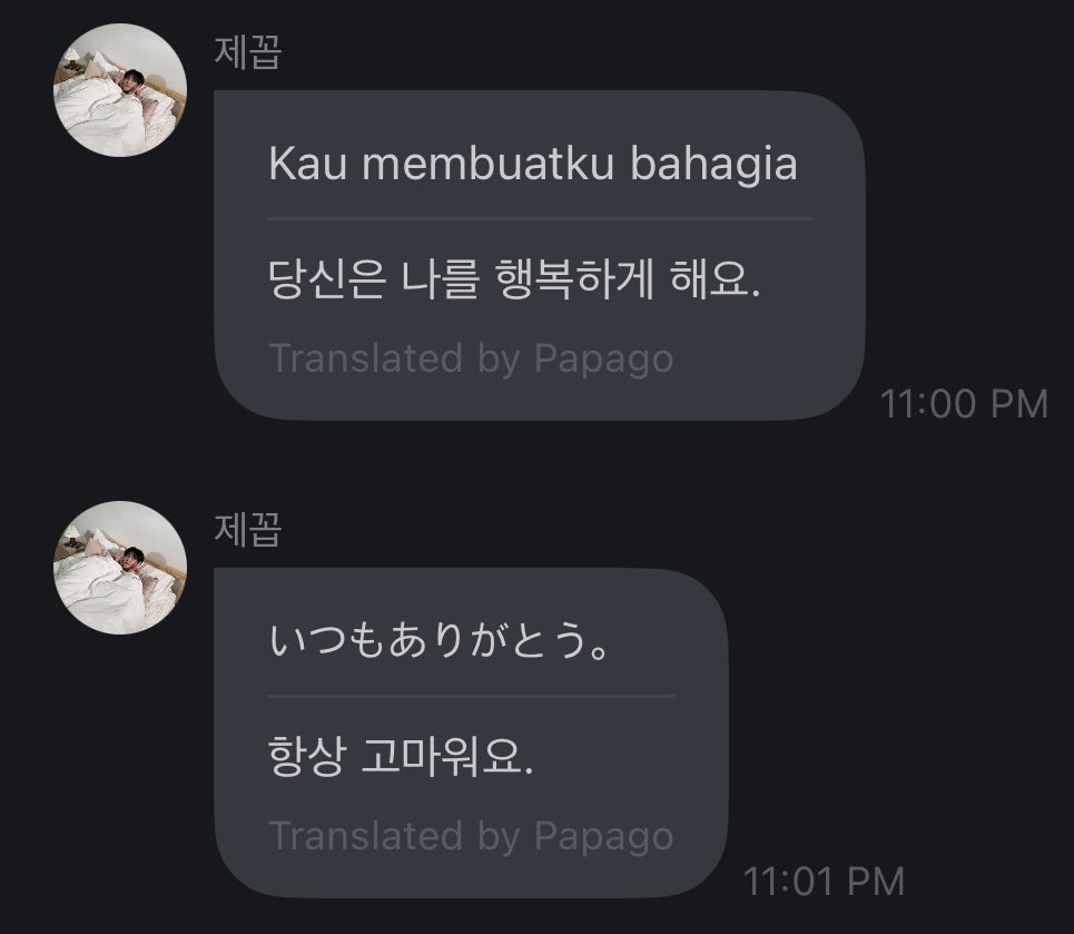 slow콥베 tweet media