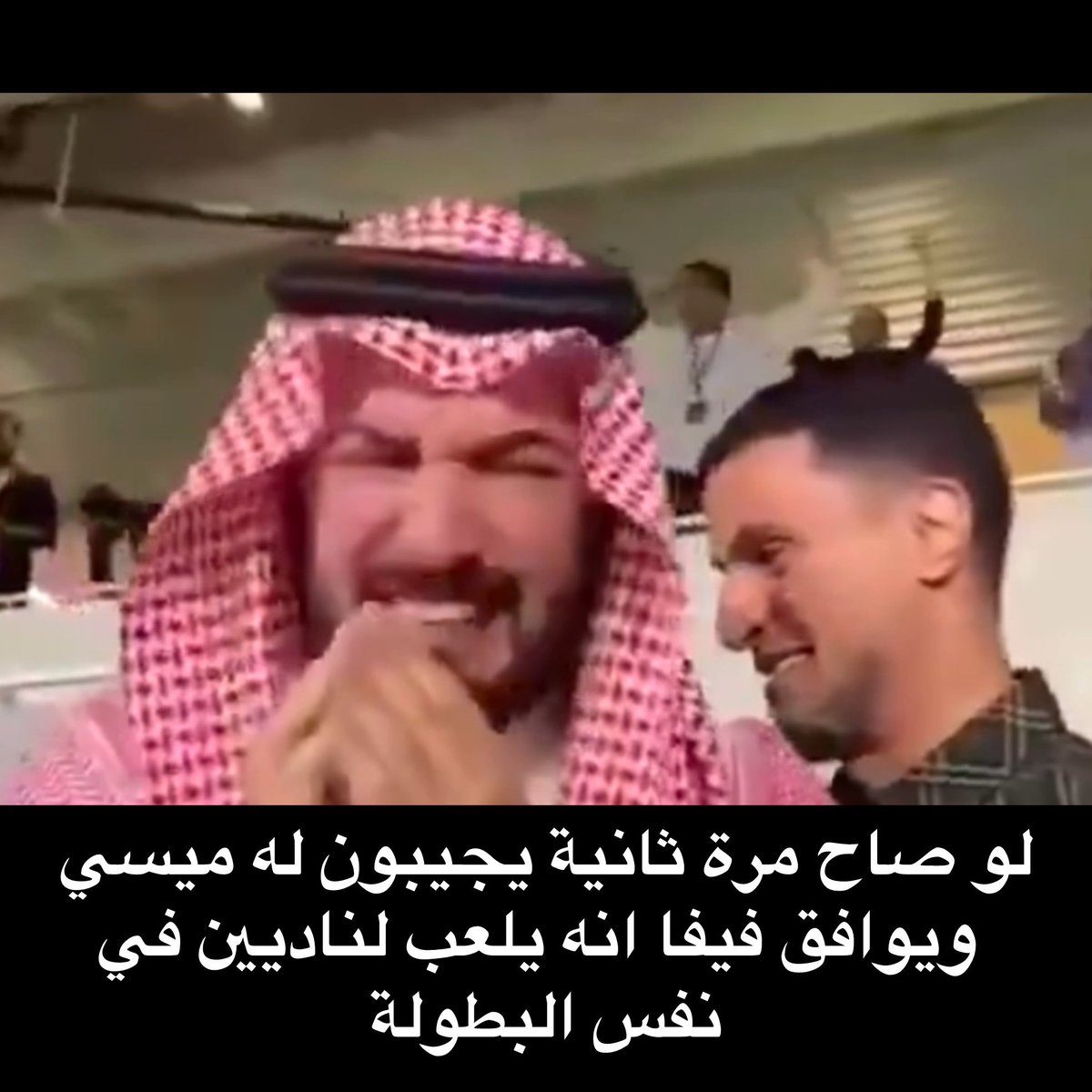 الطفل #المدلل الذي يجيد البكاء هو الذي يحصل على الحلوى

مثل غواتيمالي .