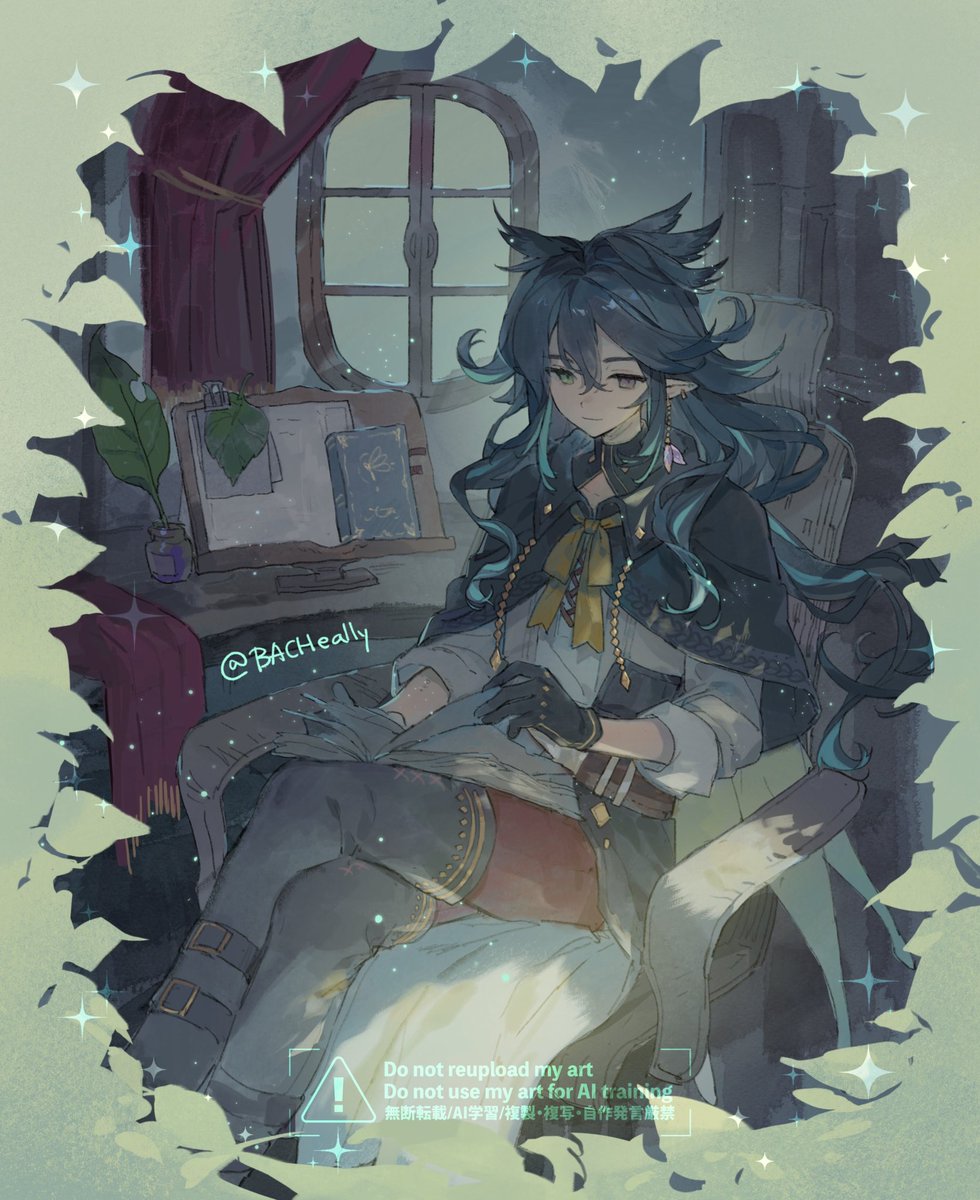 BACHeally's tweet image. お礼に描いたぜフュさんも😚🍃✨