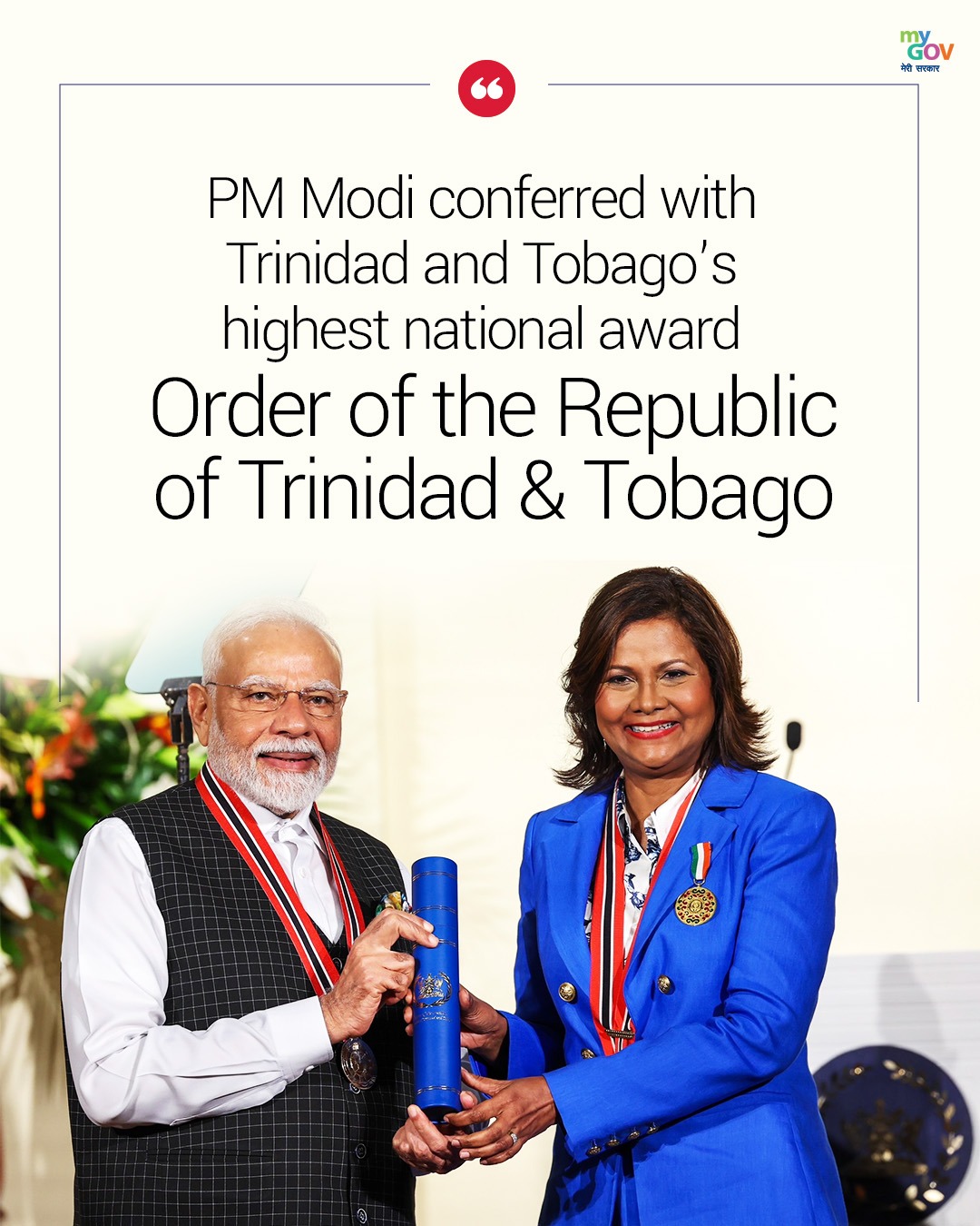MyGovIndia on X: "Here are the highlights of PM @narendramodi's address at  the award ceremony of 'The Order of the Republic of Trinidad and Tobago'.  #PMModiInTrinidadTobago https://t.co/s2pJkxPRiN" / X