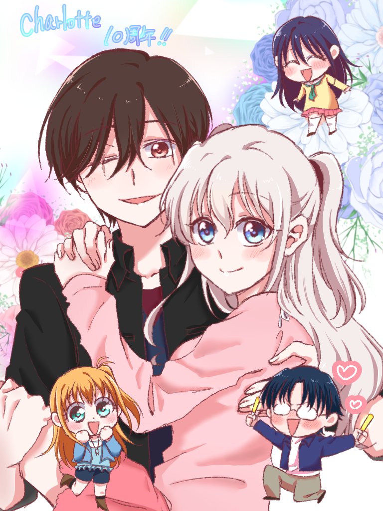 Charlotte -シャーロット- 友利奈緒 タペストリー くじコレ Charlotte