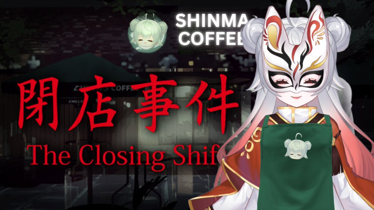 【The Closing Shift】【閉店事件】

working at the scary shinma cafe
definitely not haunted 

今日はホラーゲームだよ〜
おばけなんていないよ。。。。。。。たぶん。。。。。。。

youtube.com/live/2NJVEeMYO…