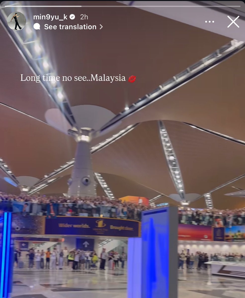 wonudupe's tweet image. just wanna thank malaysian carats for their warm welcome towards mingyu &amp;amp; for not mobbing him when he arrived. thank you for respecting his space🥹🫶🏻

see how they appreciate it when you're not mobbing them. this is how it should be if y'all really want to see them at the airport