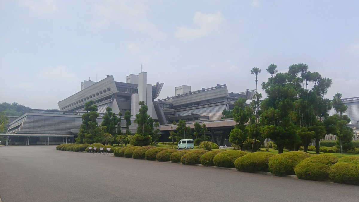 京都稲荷巡り⛩️
①京都市考古資料館🏛️…無料とは思えない展示内容です✨
②京都でしか見る機会が無さそうな、呪符と物忌札✡️
③清明神社✡️（上京区堀川通元誓願寺清明町）…様々な清明の物語が描かれてますが、犬の絵良かったです🐶　拝殿奥にお狐様も
④国立京都国際会館…1997京都議定書🌏️
