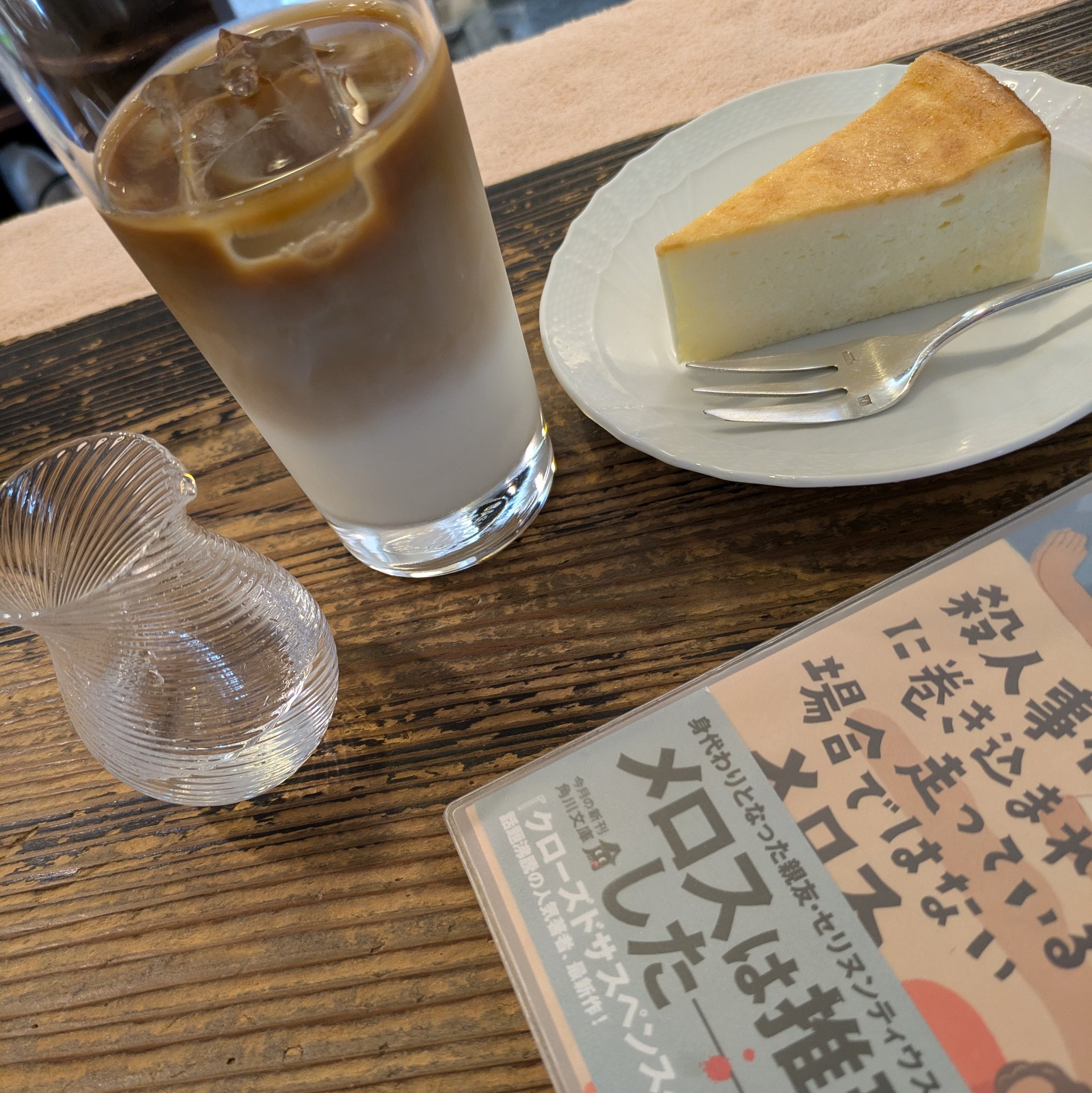 お値下げしました、三つ組 金唐草 宝尽くし 向付 お値下げしま