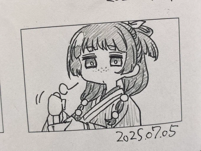 猫猫 