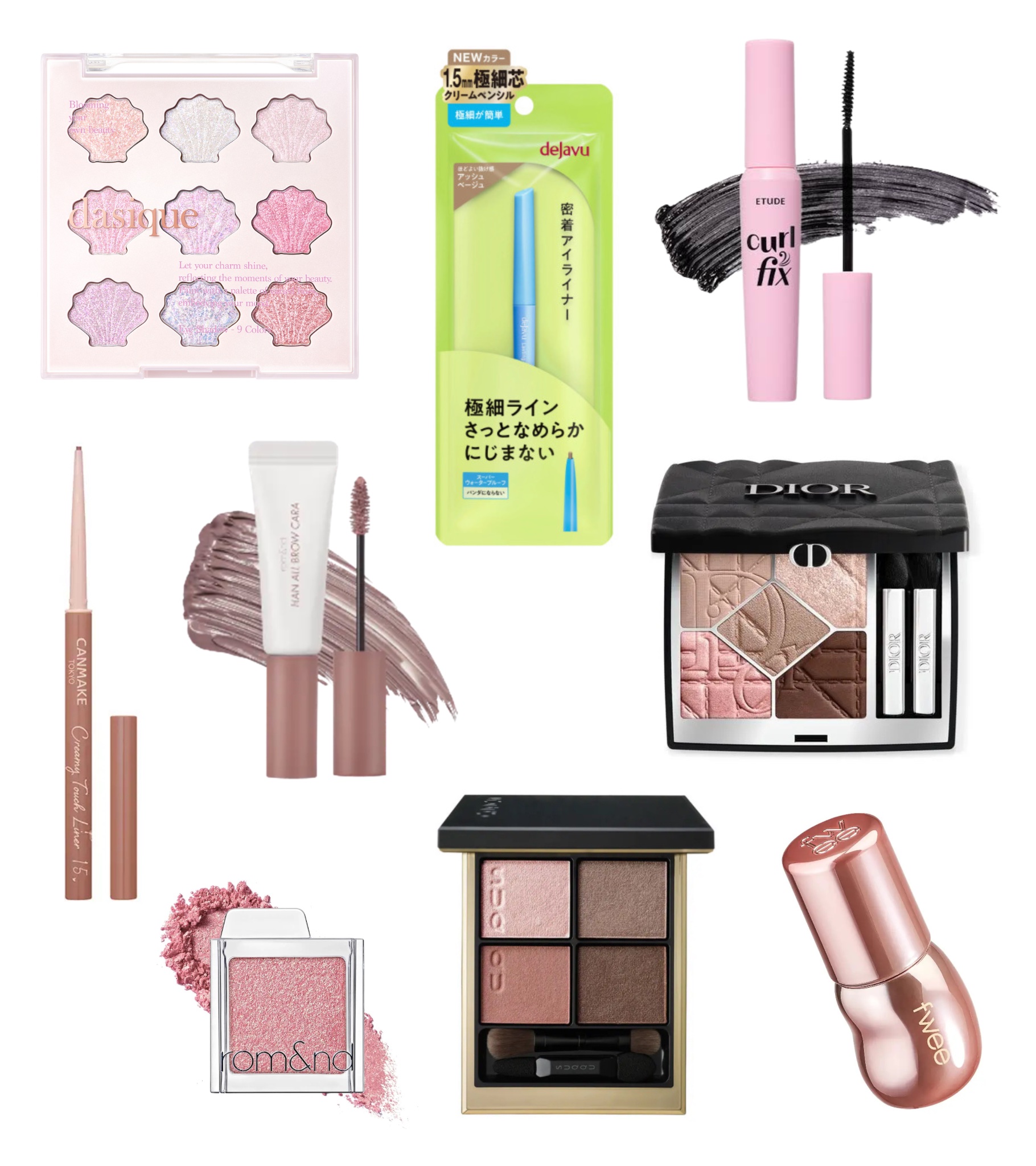 コスメまとめ売り 14 デパコス ブルベさん向け 終了しました】@cosme Beauty Day 2020で買える！ブルベさんに