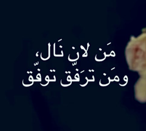 ريّانة العود (@a_ah110) on Twitter photo 