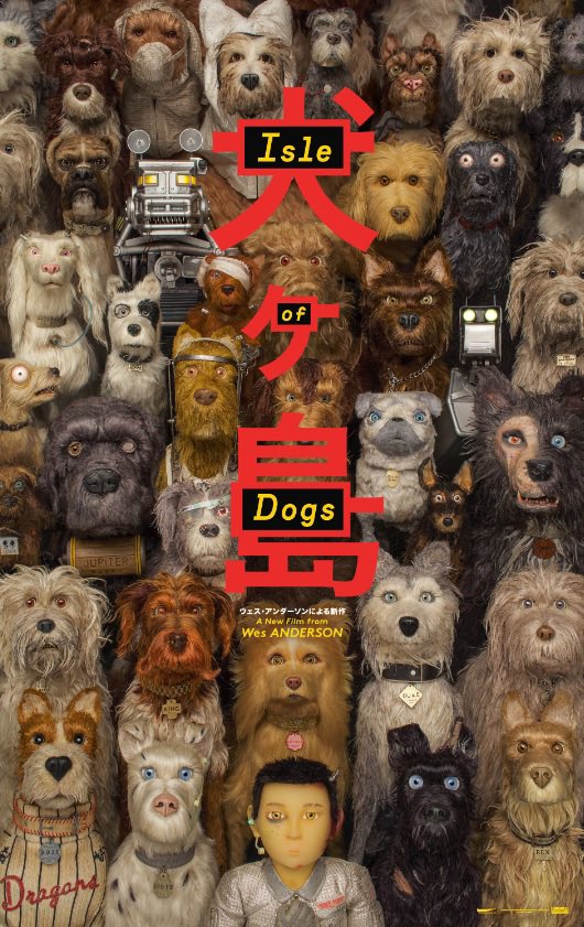 pauligrafi_'s tweet image. Isle of Dogs (2018) Dir. Wes Anderson