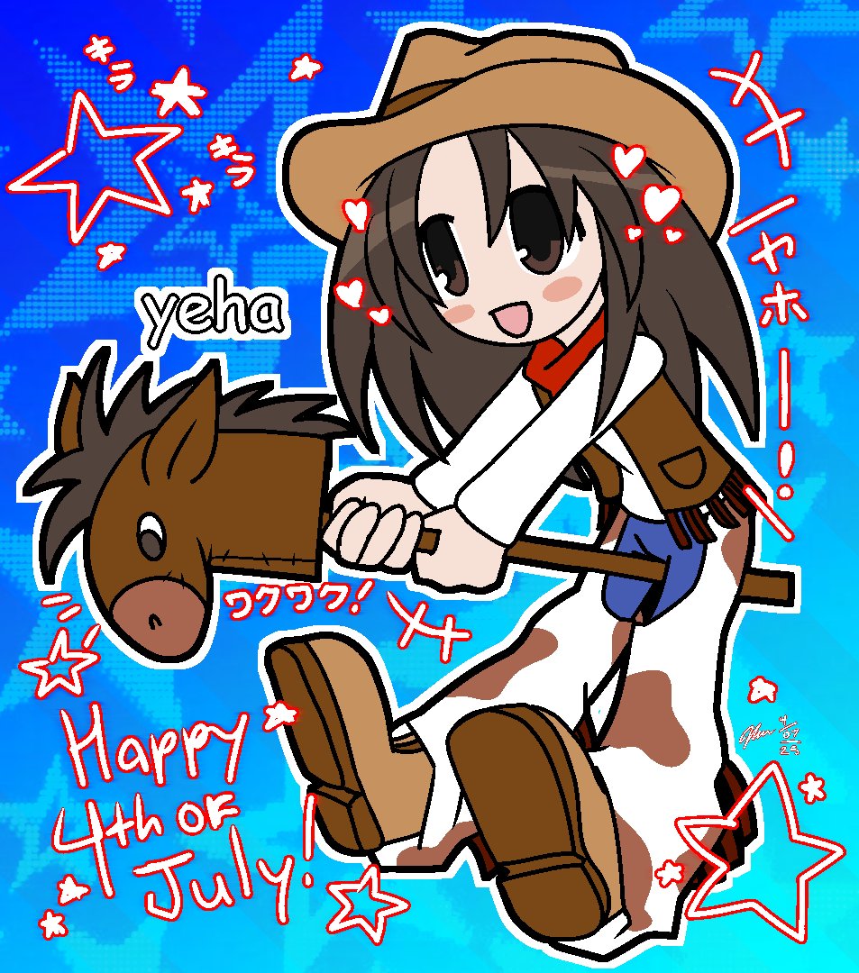 happy 4th!
#azumangadaioh #あずまんが大王