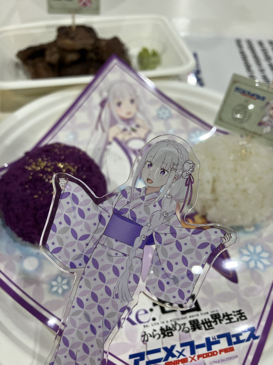 エミリアの精霊おにぎり お店の方とエミリアたんのラバストがオソロ