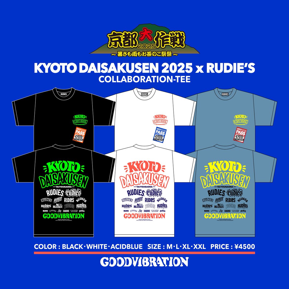紅緒 1日 今期 ロイスクレヨン店舗限定 ジャケット GvC4zPKXUAAMzsS.jpg
