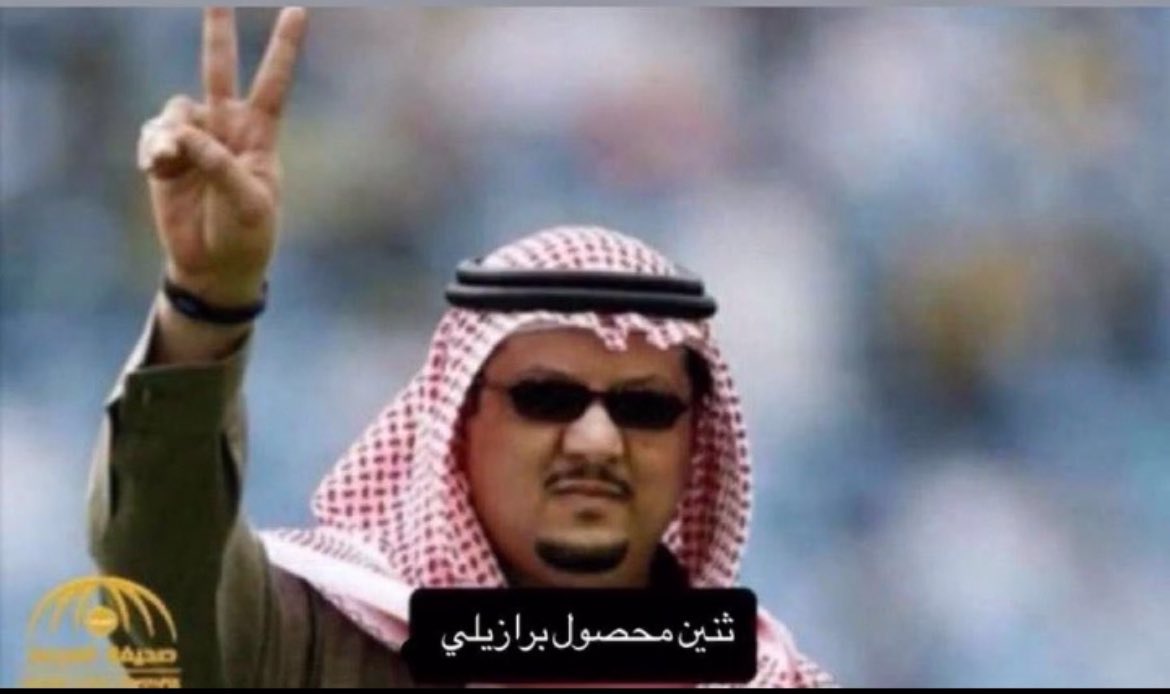 الاننن
