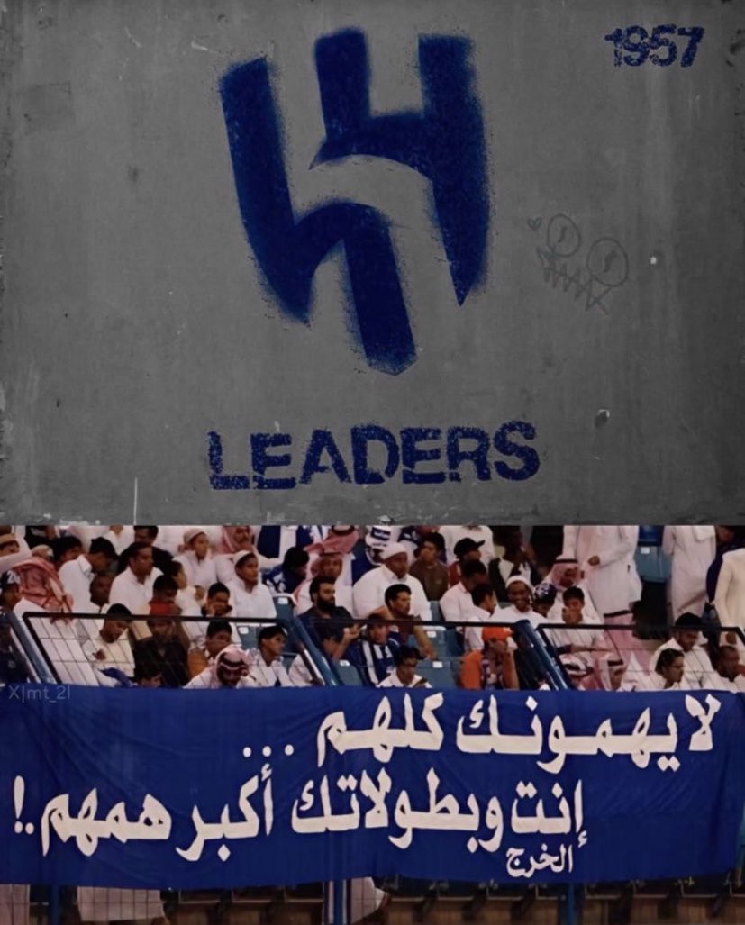 1llrve's tweet photo. ليه مبسوطين  ؟
لان الهلال ماوصل نصف نهائي كأس العالم !
مستوعبين؟!!!! https://t.co/x72lU53c6k