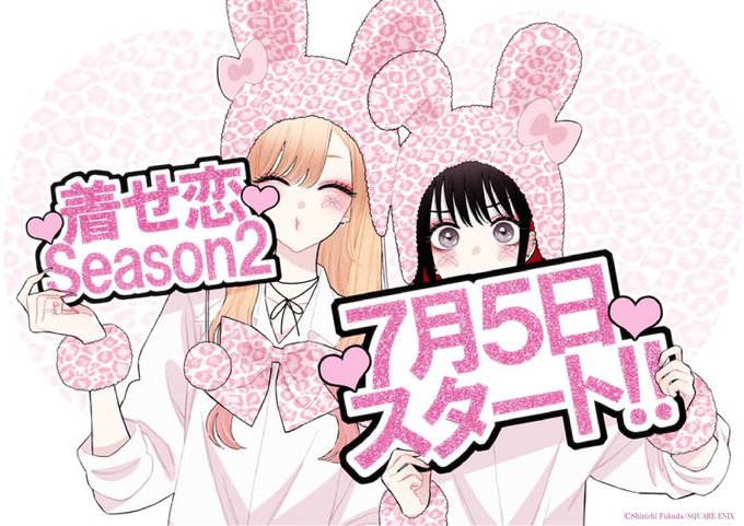 アニソンバーもふる大宮店のツイート
