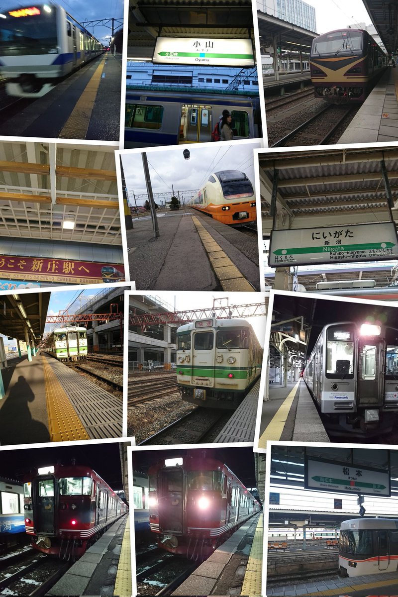 #おはようトレイン
おはようございます🚃
今日はお休みです🛌ｏ(＿＿*)Ｚｚｚ