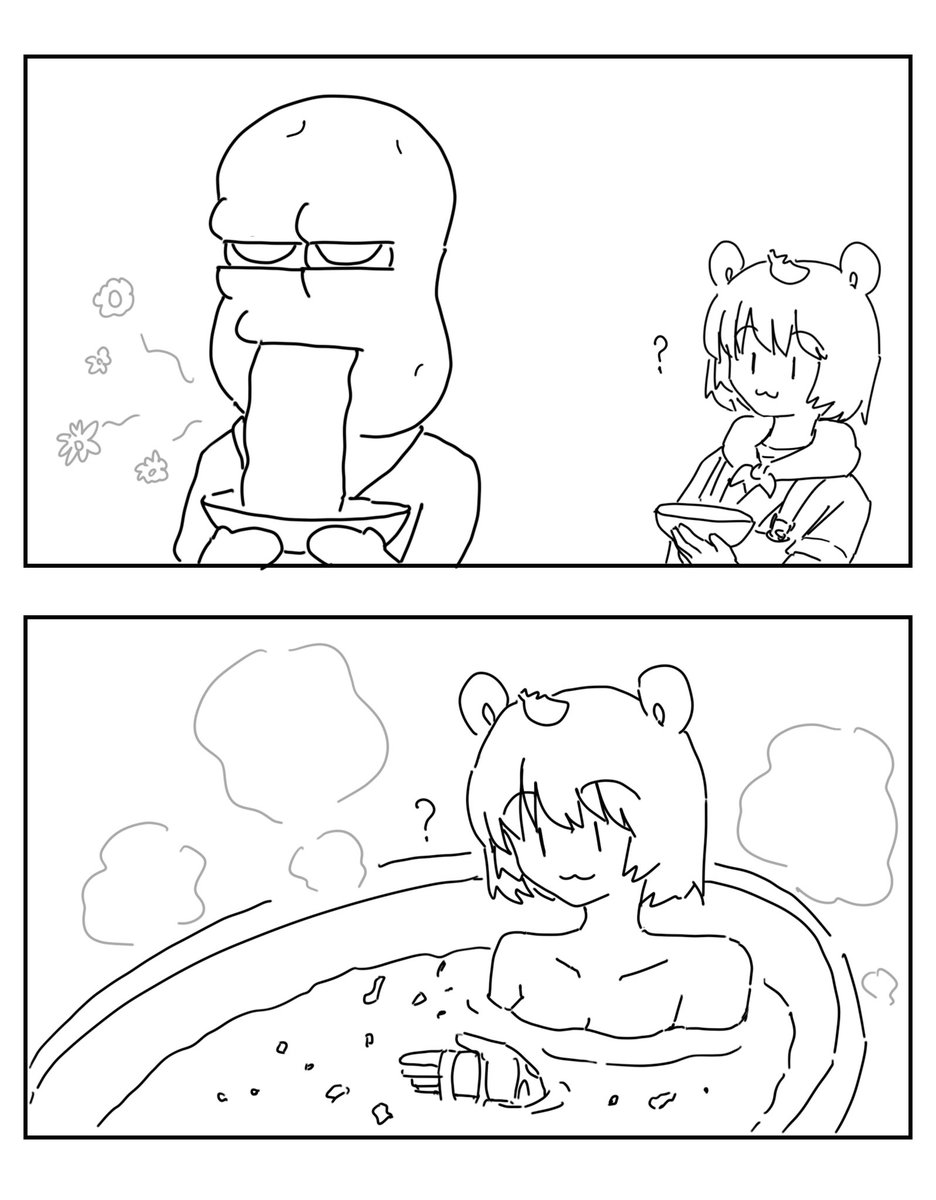 猿のび太助 (@sarunobitasuke) on Twitter photo 