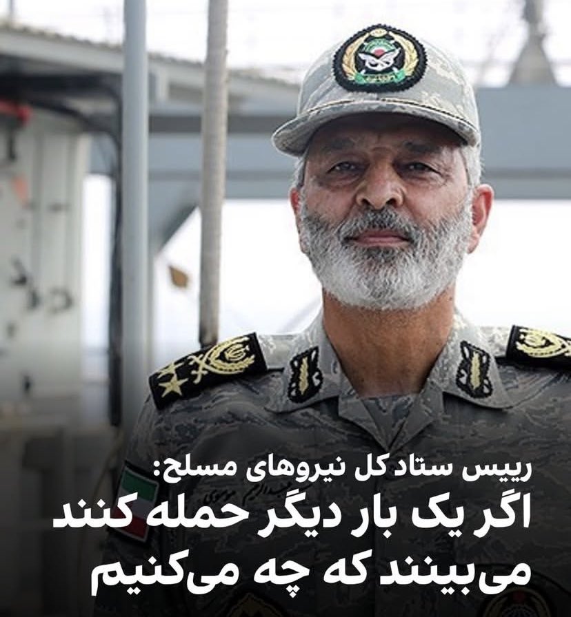 فقط یکبار؟:)