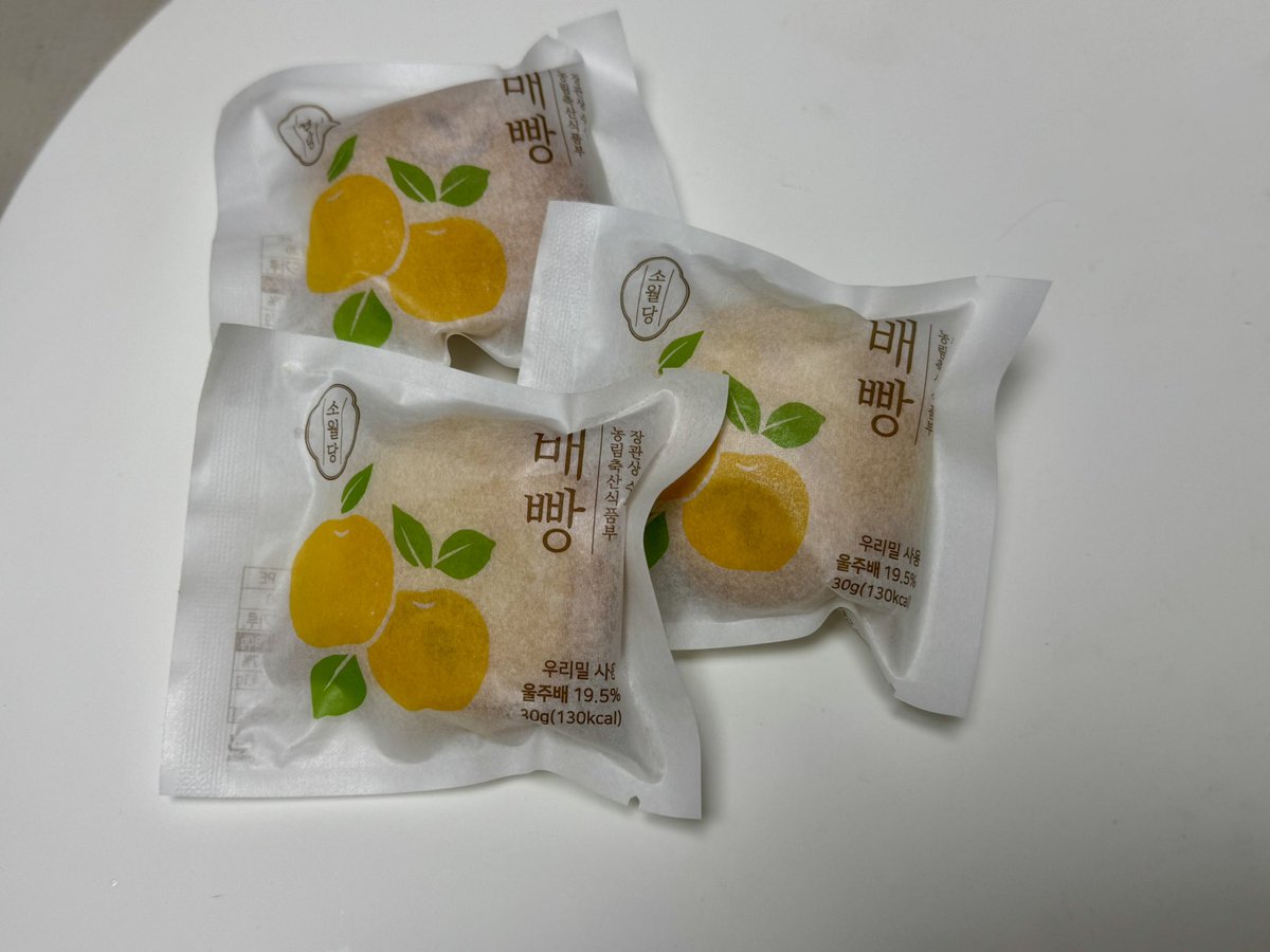 Gmonad💜

<a href="/shim_sing/">ShimMoney</a> came back from a business trip and gave me some bread as a gift. 
I'll enjoy it this weekend! 
Monad is love.

Monad is my everyday life. 

<a href="/monad_xyz/">Monad ⨀</a>  <a href="/koreanads/">Koreanads 🇰🇷 (evm/acc) ⨀</a>