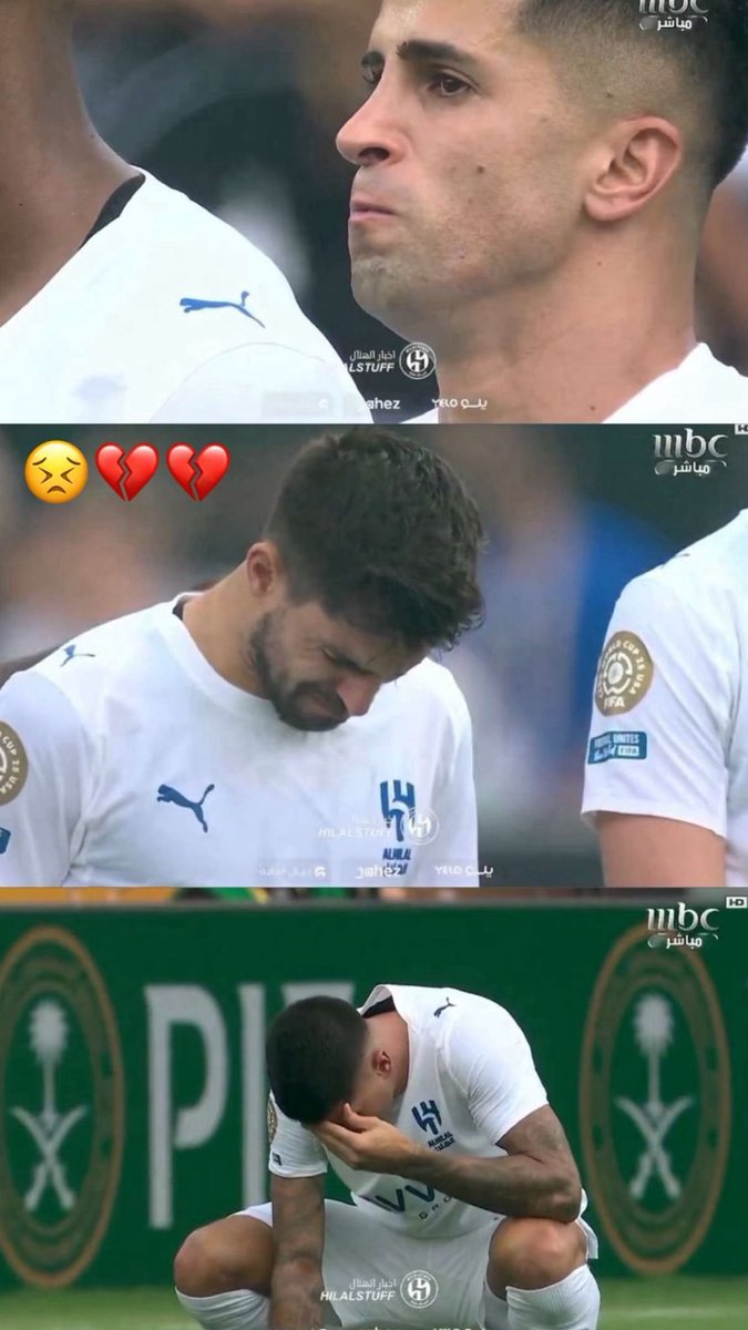 #الهلال_فلومينينسي

انتهت الحكاية..انتهى كل شيئ😞💔