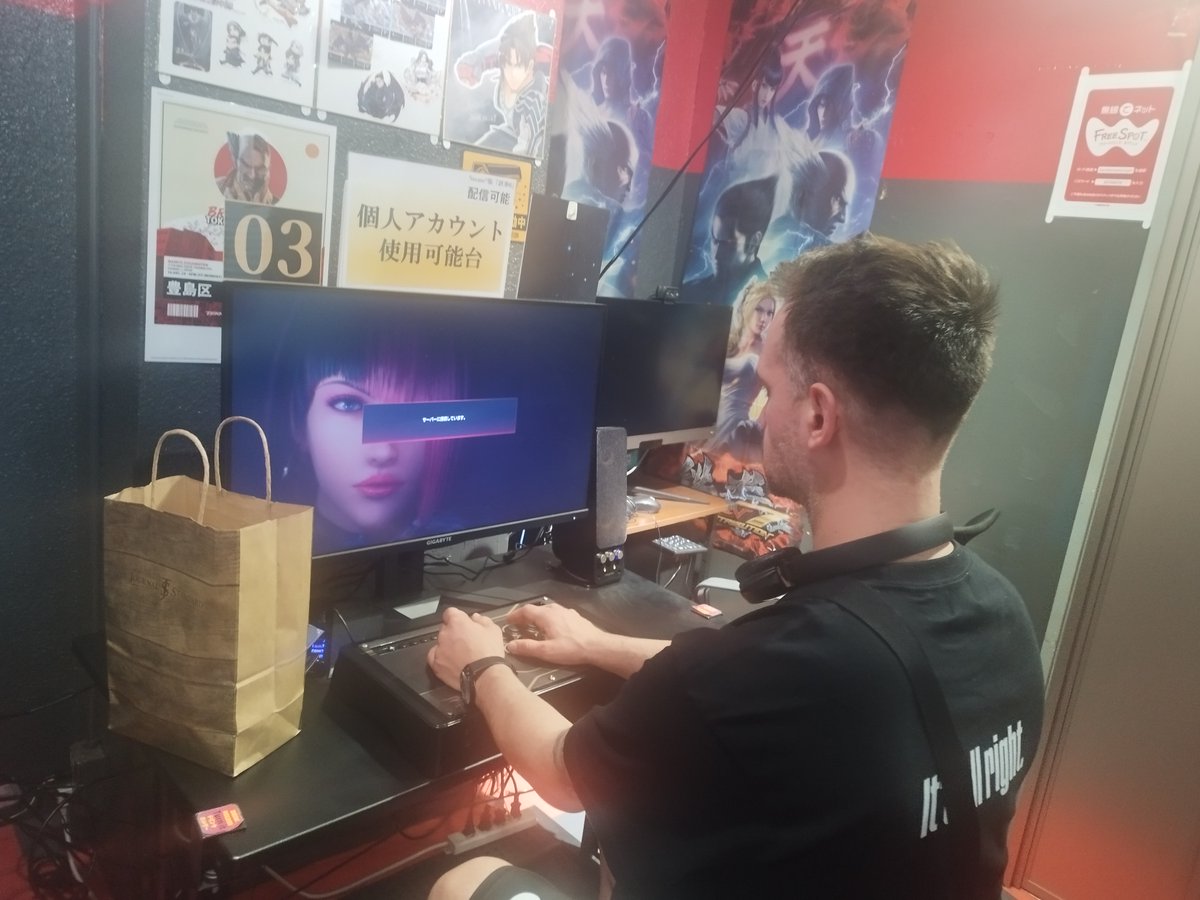 MattJF_'s tweet photo. Japan 2025 @namco_sugamo #Tokyo #Kyoto https://t.co/9kksixyZFV