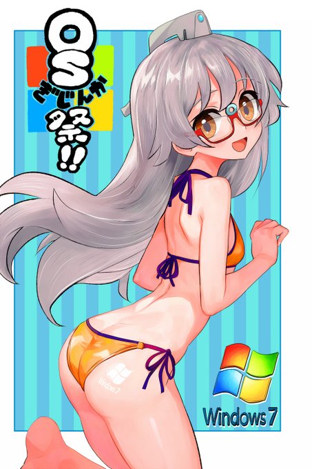 おはようございます!
今年もビキニスタイルの日がやってきたので
去年のいまごろ描いたビキニセブンちゃんを再掲するね
#ビキニの日
#OS娘 