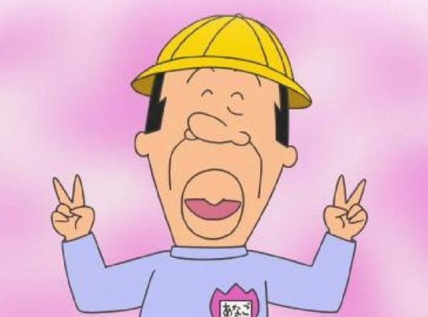 うなぎ tweet media